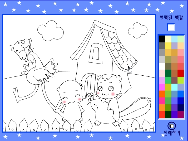 5coloring