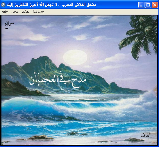 1hayef