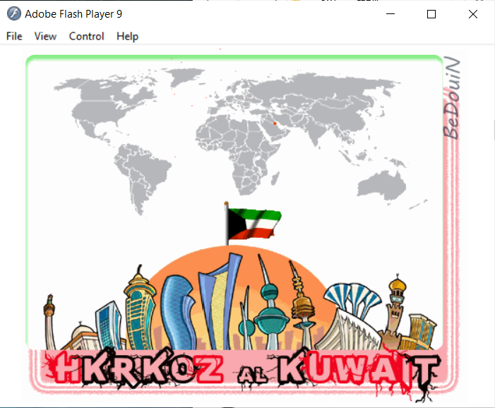 Hkrkoz Alkuwait