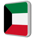 kuwait-flag-icon-animation.gif
